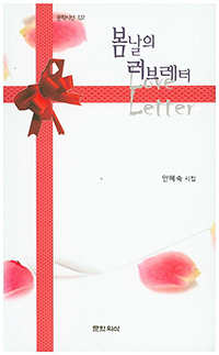 ������ ���극��