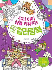 츮   Űִ ù ÷