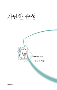 ������ ����