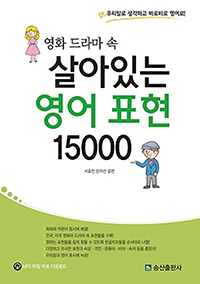 ȭ   ִ  ǥ 15000