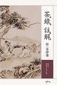 �ٷ�����