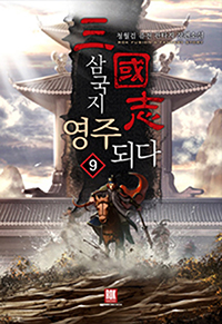 ﱹ ֵǴ 9