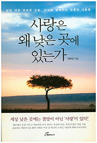 ����� �� ���� ���� �ִ°�