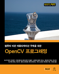 OpenCV α׷
