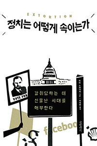 ��ġ�� ��� ���̴°�