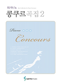 �ǾƳ� ���������� 2