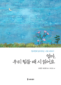  츮    о