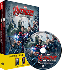    Ʈ Avengers Age of Ultron