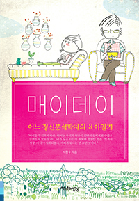 ���̵���