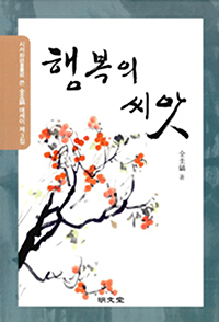 �ູ�� ����