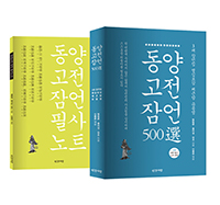 ������� ��� 500��