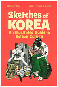 SKETCHES OF KOREA