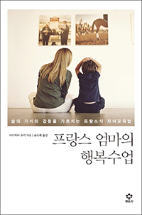 ������ ������ �ູ����