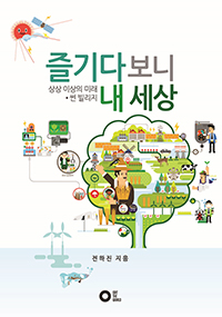 ���� ���� �� ����