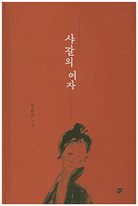 ������ ����