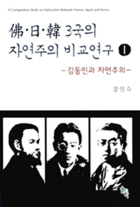 �� �� �� 3���� �ڿ����� �񱳿��� 1