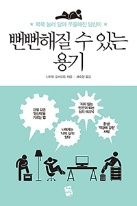 �������� �� �ִ� ���