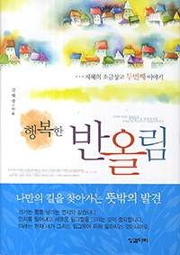 �ູ�� �ݿø� [������]