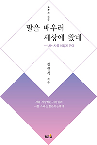  췯  Գ