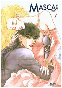 ����ī 7 [������]