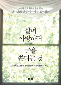 ��� ����ϸ� ���� ���ٴ� ��