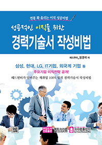 ��±���� �ۼ����(2015)