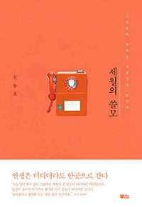 ������ ����