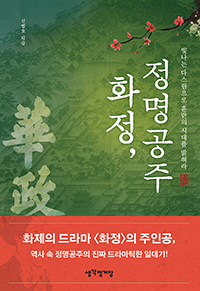 ȭ�� ��������