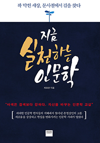 ���� ��õ�ϴ� �ι���