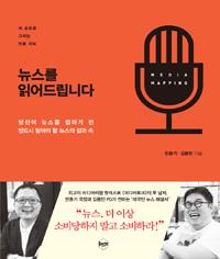 ������ �о�帳�ϴ�