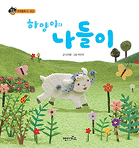 �Ͼ����� ������