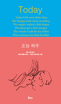 ���� �Ϸ� 