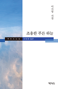 ������ Ǫ�� �ϴ�