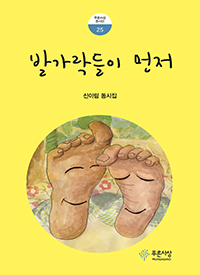 �߰������� ����