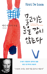 ������� ���� ���� �ʴ´�