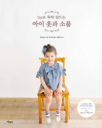 1m�� �ҵ� ����� ���� �ʰ� ��ǰ