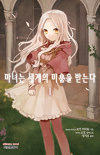 ����� ������ �̿��� �޴´� 1