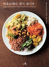 ���������� ä�� ������