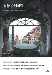 â�� �����ϴ�