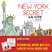 ���� ��ũ��