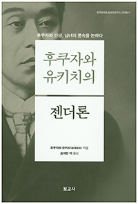 �����ڿ� ��Űġ�� ������