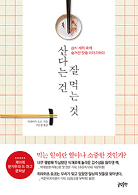 ��ٴ� �� �� �Դ� ��