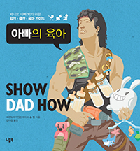 �ƺ��� ����