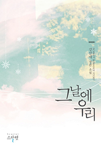 ׳ 츮