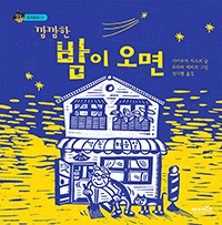 ������ ���� ����