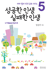 ������ �λ� ������ �λ�