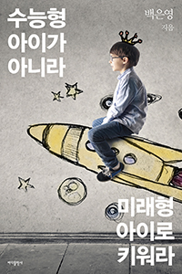 ������ ���̰� �ƴ϶� �̷��� ���̷� Ű����