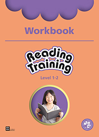 SOL Training Book Series Reading Training Workbook Level 1-2