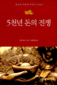 5õ�� ���� ����