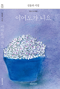 �̾�� ����